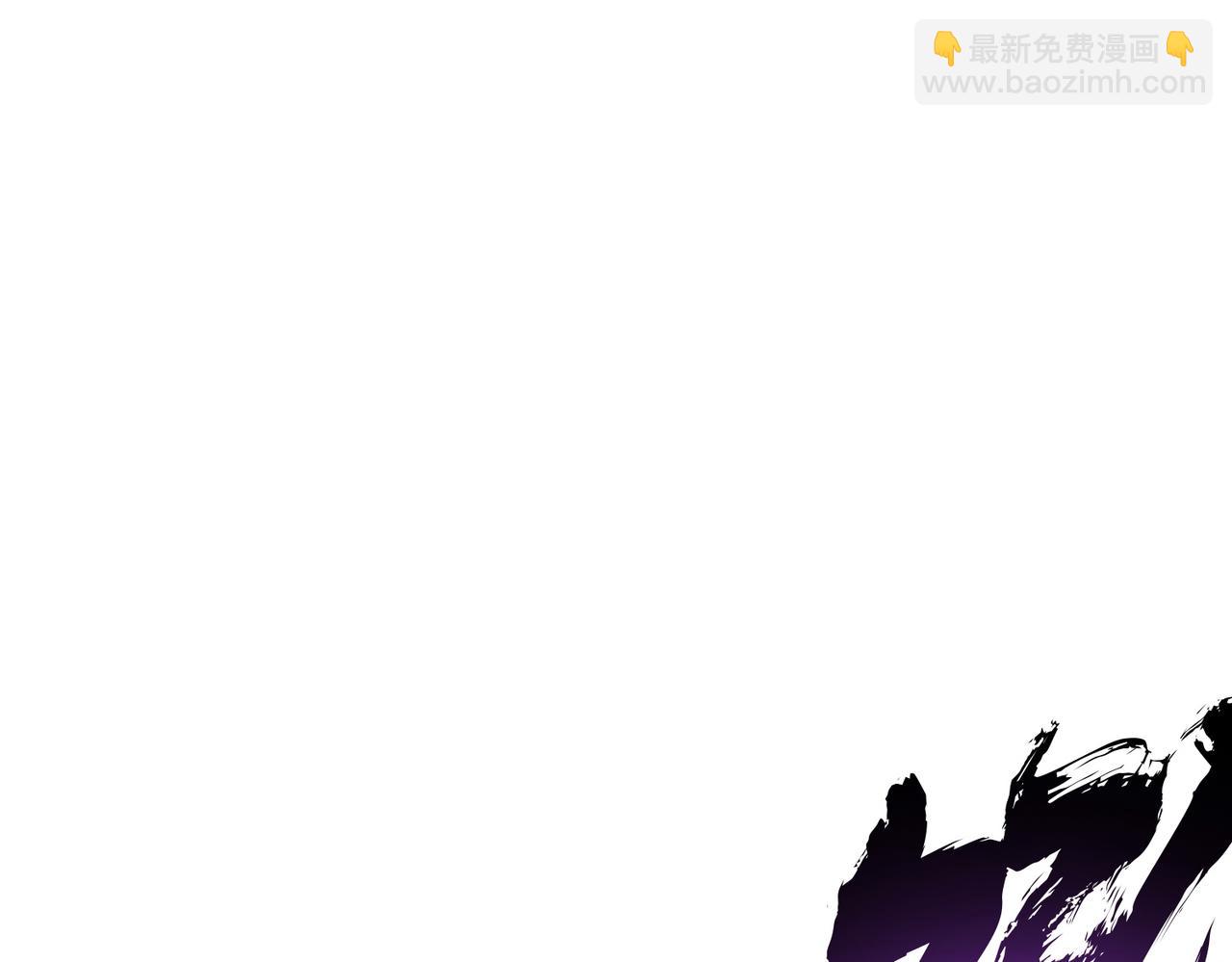 第37话 升级了？4