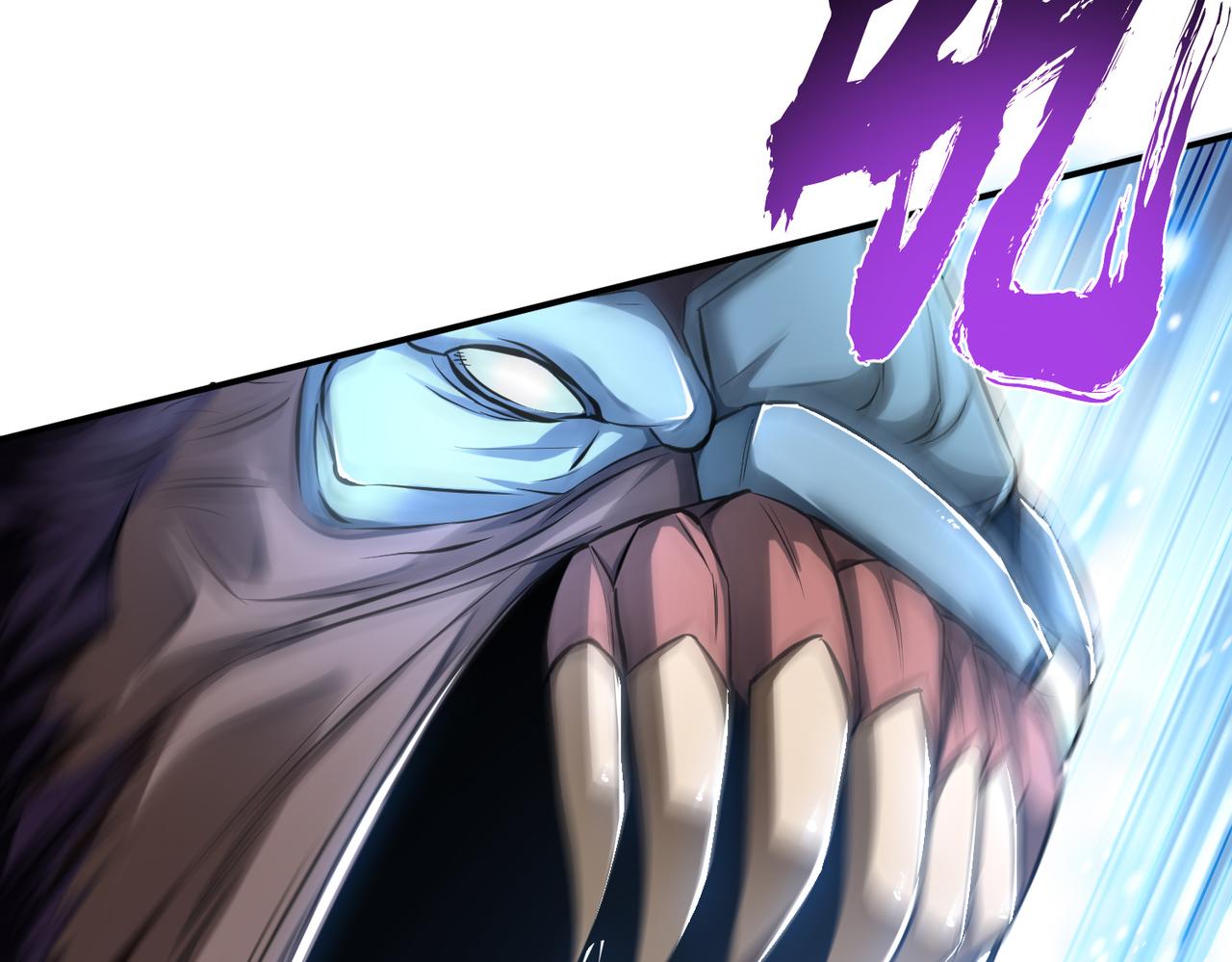 第37话 升级了？5