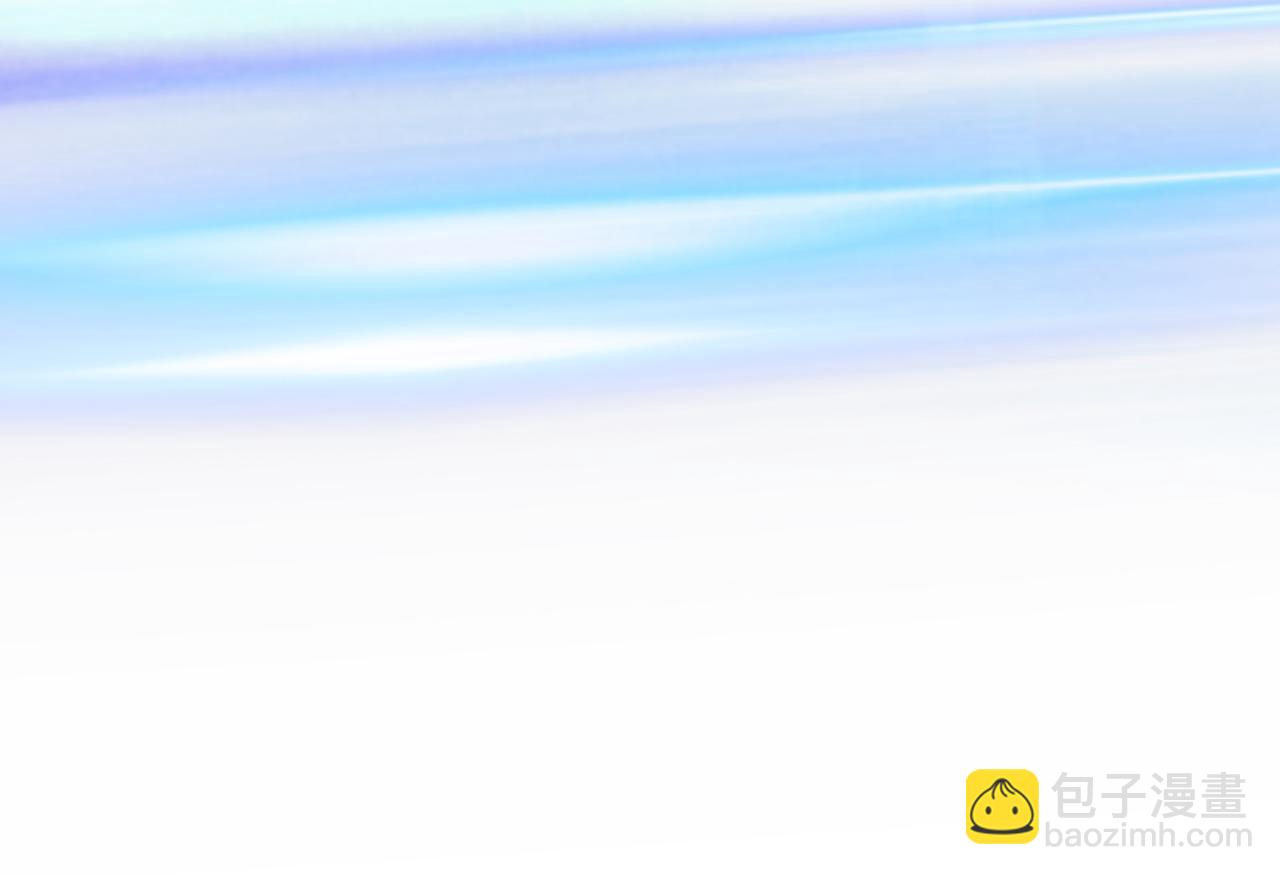 第37话 升级了？50