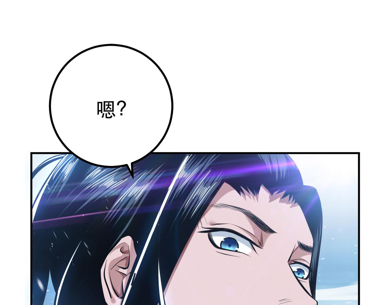 第37话 升级了？61