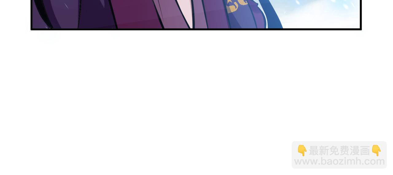 第37话 升级了？63