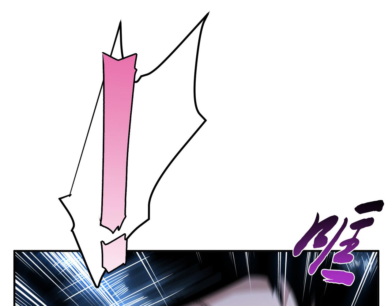 第37话 升级了？67