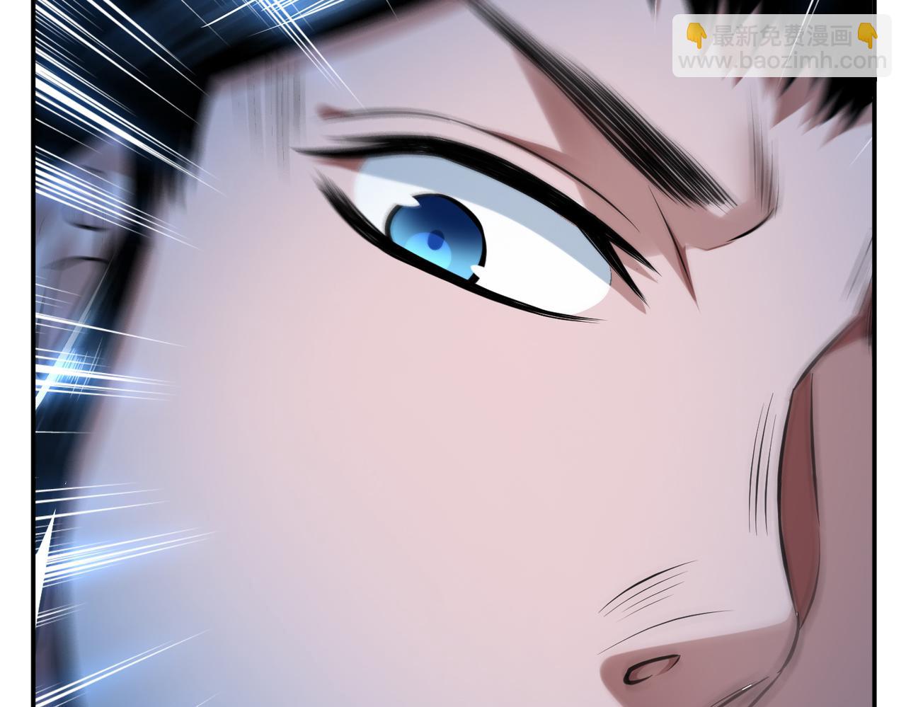 第37话 升级了？68