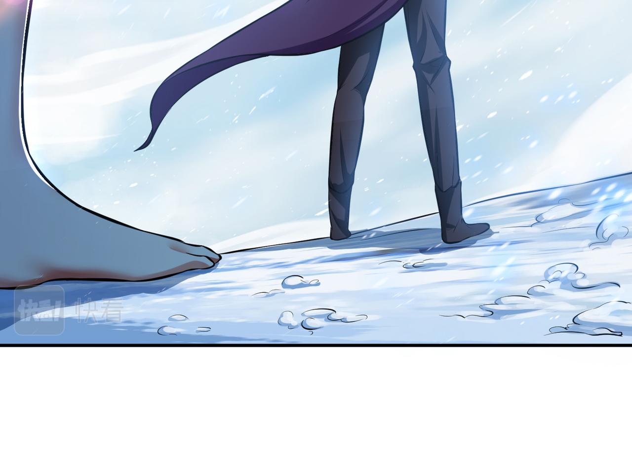 第37话 升级了？75