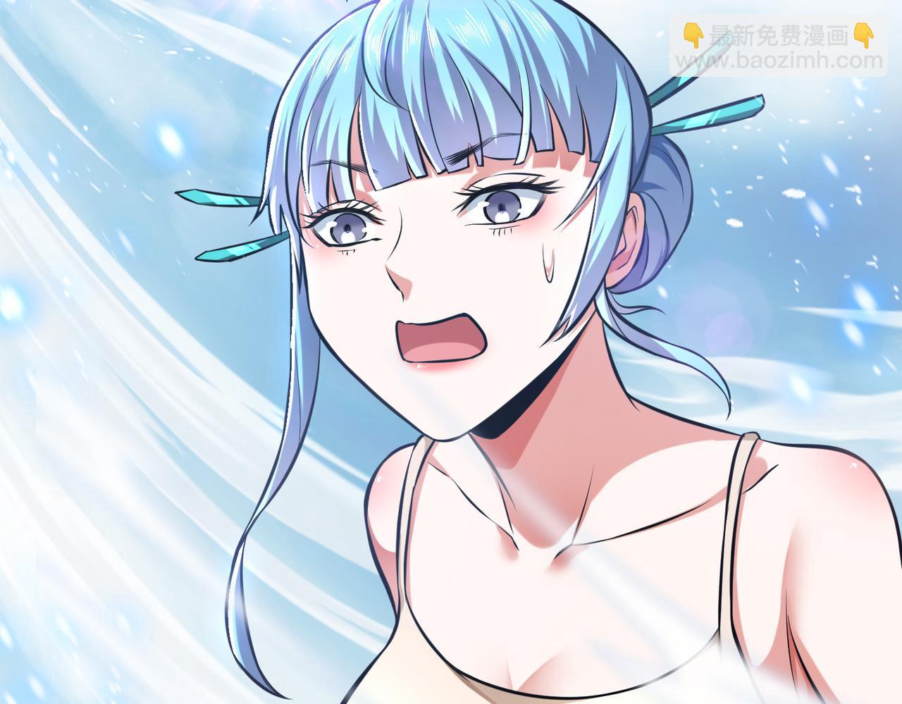 第37话 升级了？77