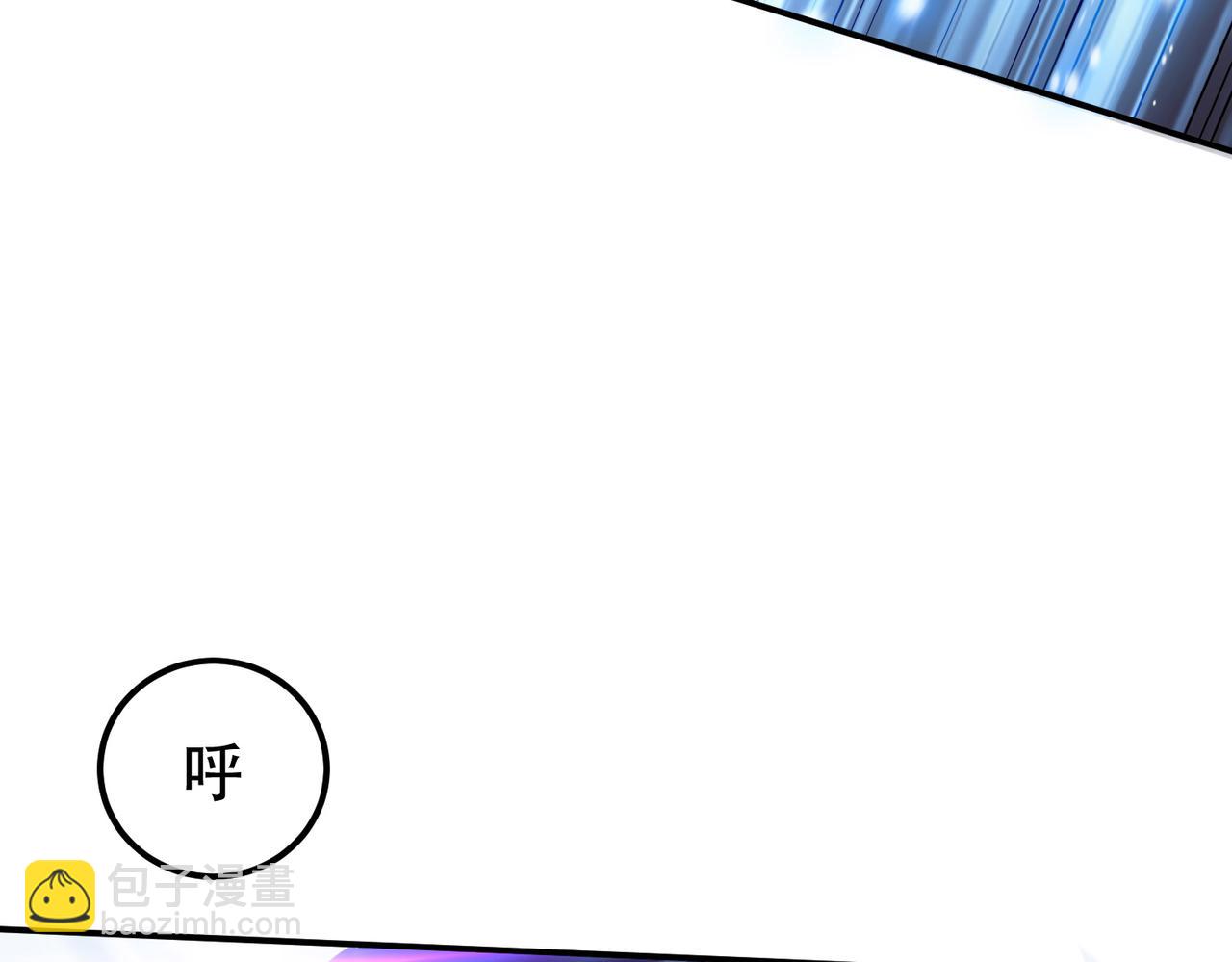 第37话 升级了？8