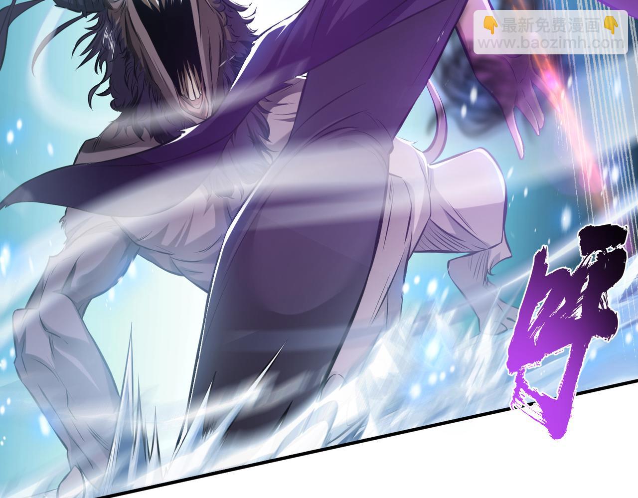 第37话 升级了？90