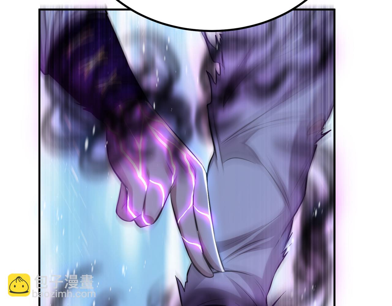 第37话 升级了？93