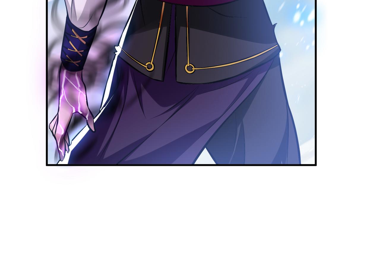 第37话 升级了？98