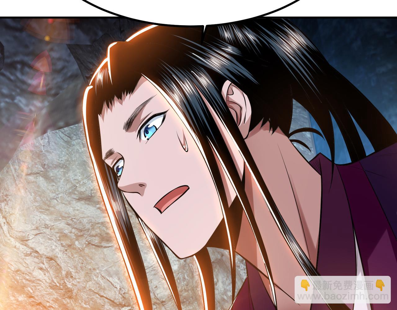 第38话 罗刹鬼婆109