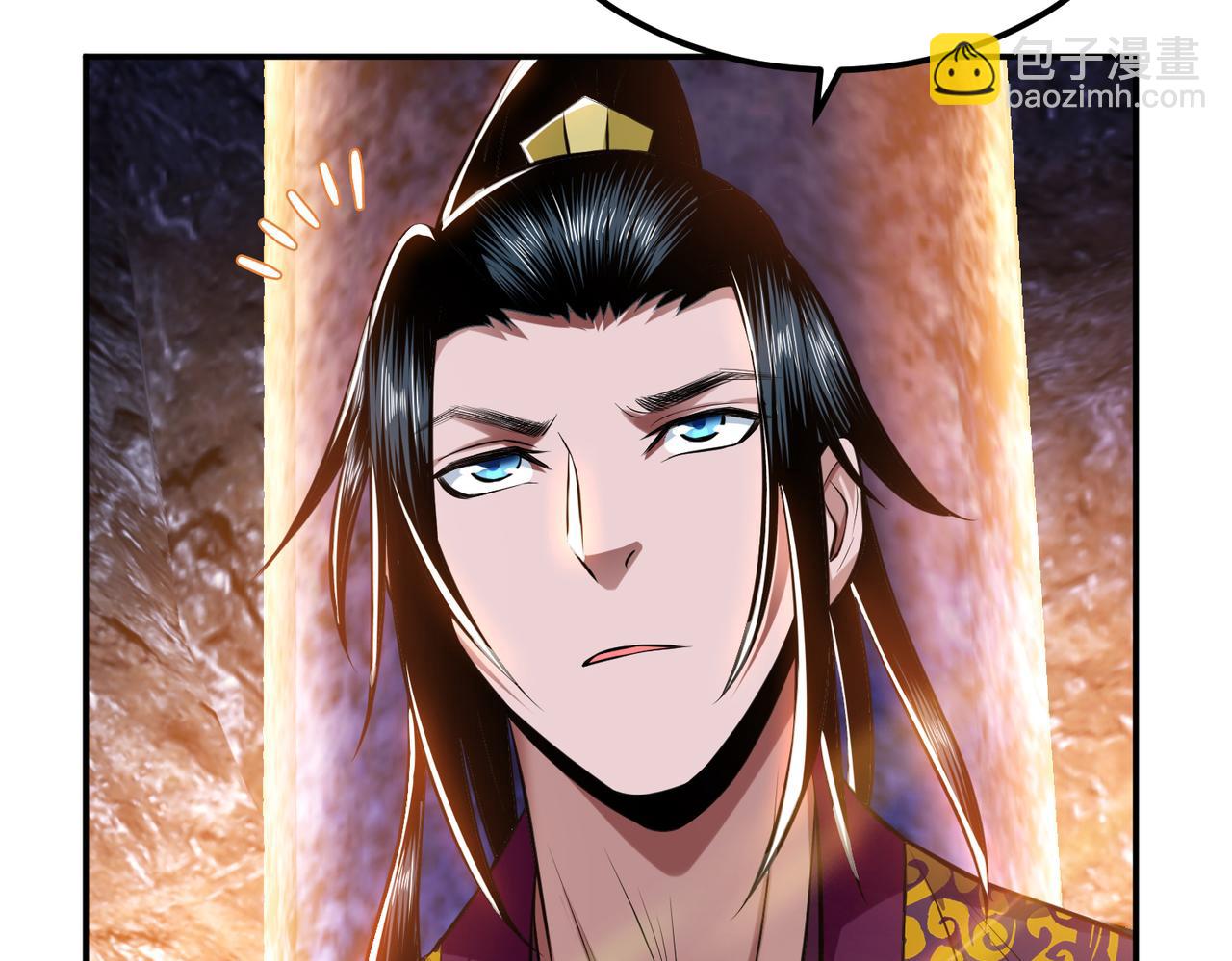 第38话 罗刹鬼婆132