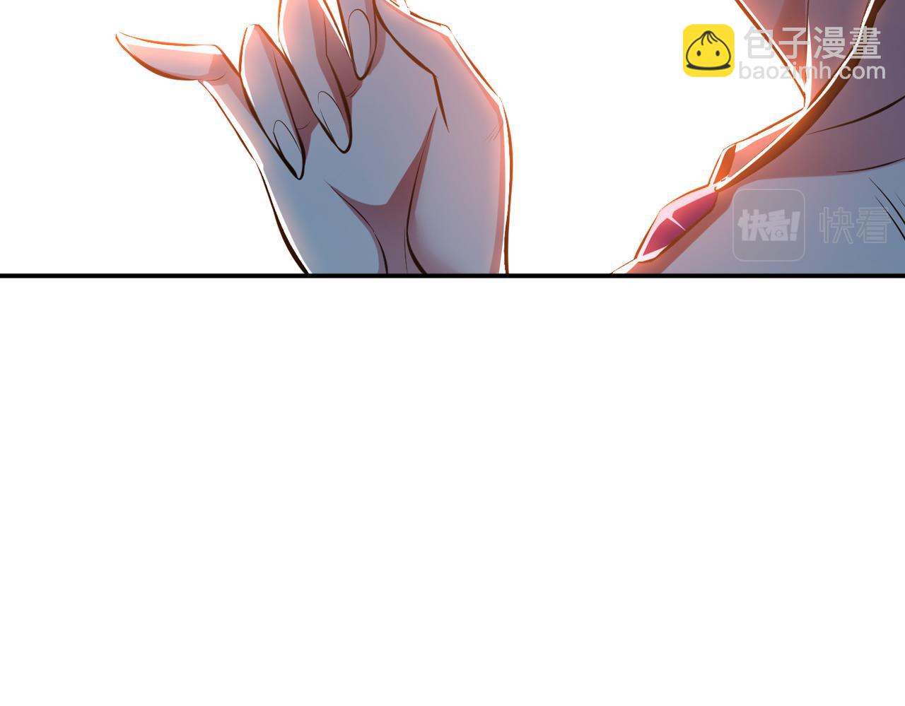 第38话 罗刹鬼婆137