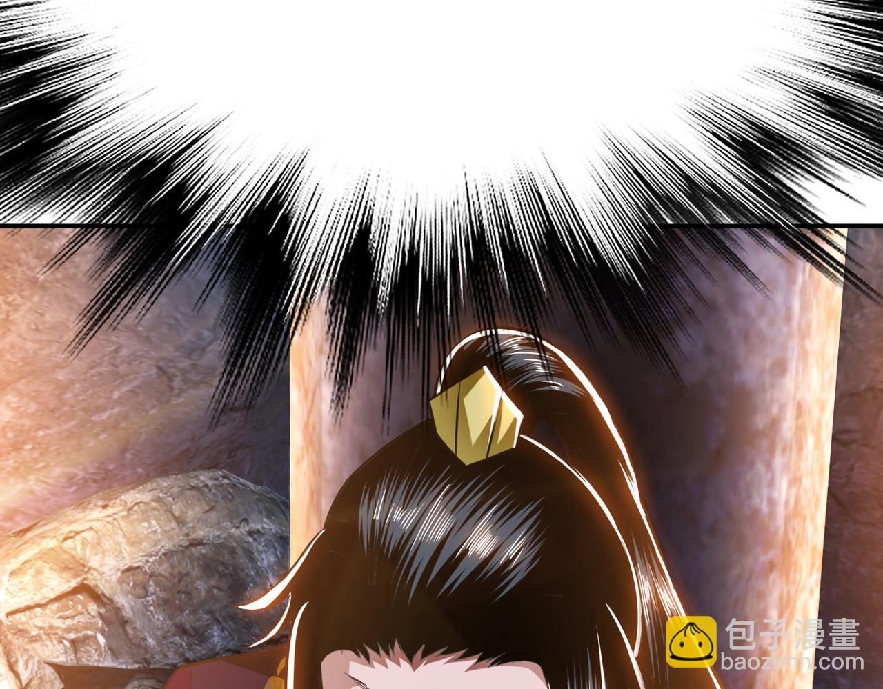 第38话 罗刹鬼婆140