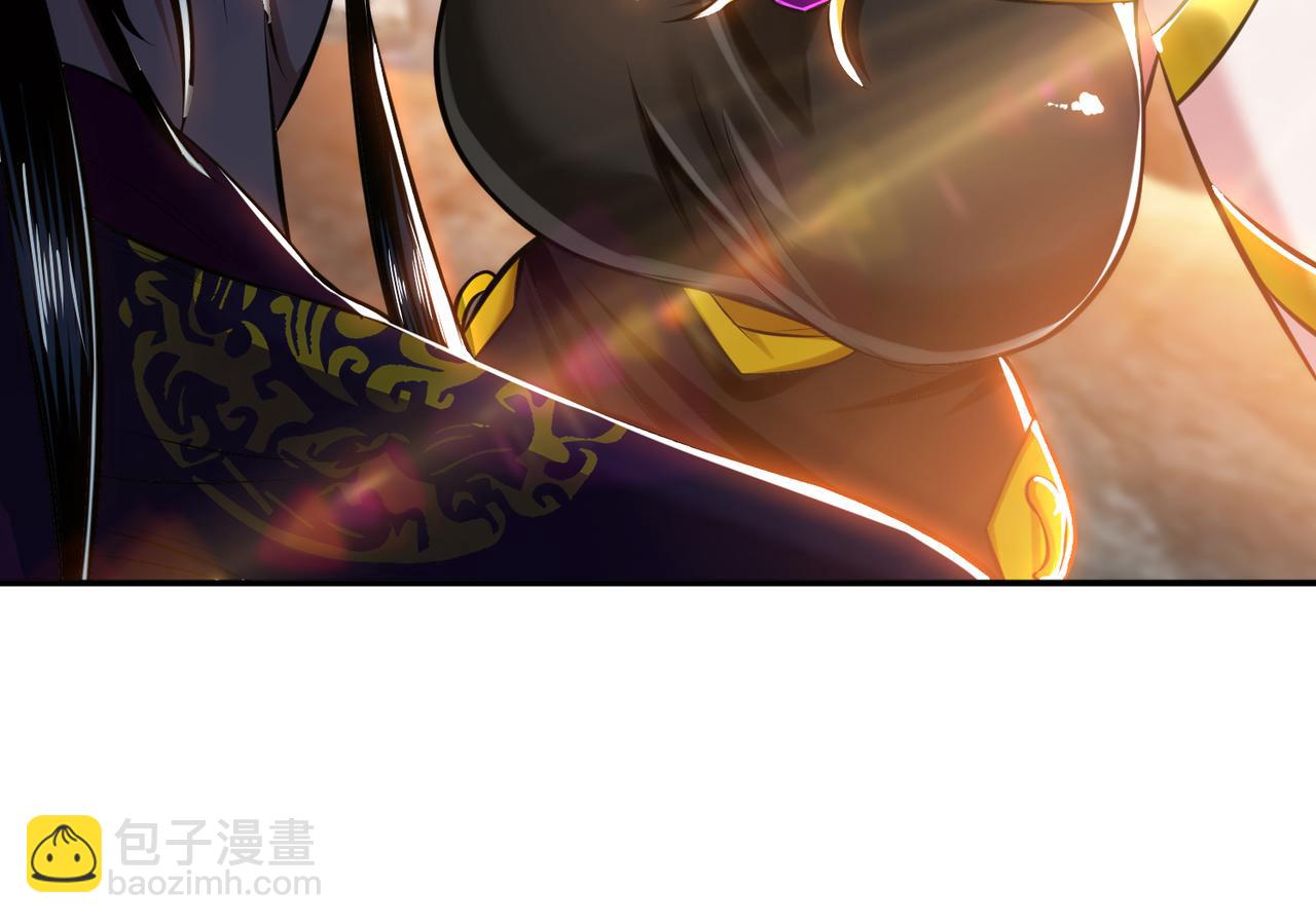 第38话 罗刹鬼婆145