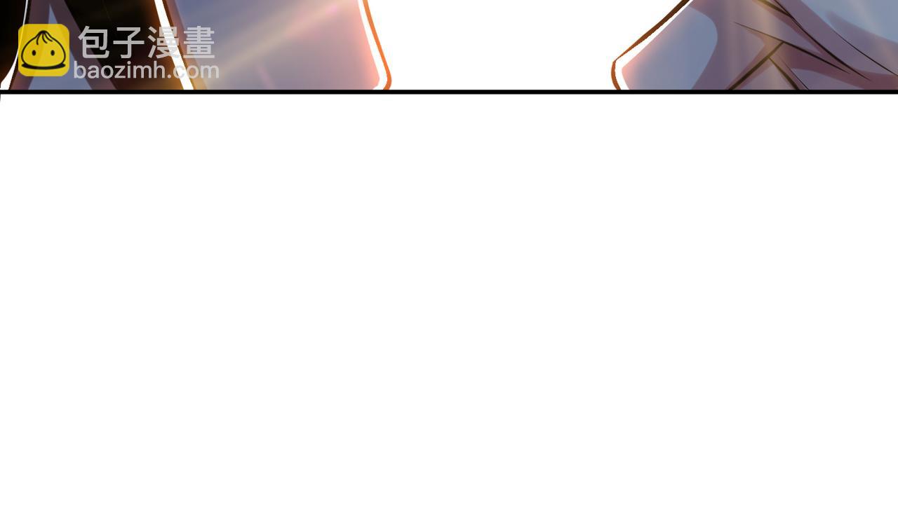 第38话 罗刹鬼婆148