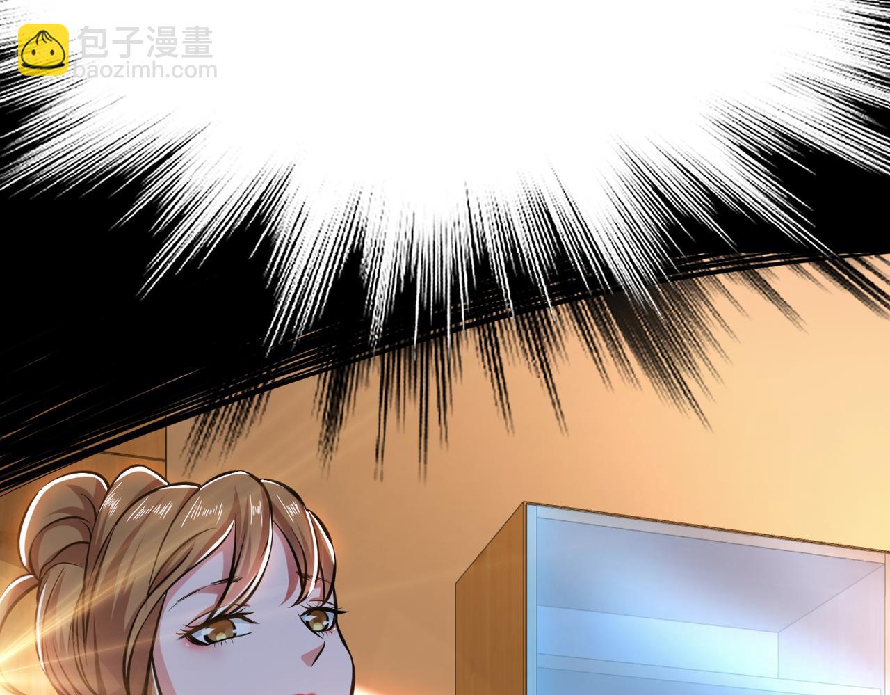 第38话 罗刹鬼婆15