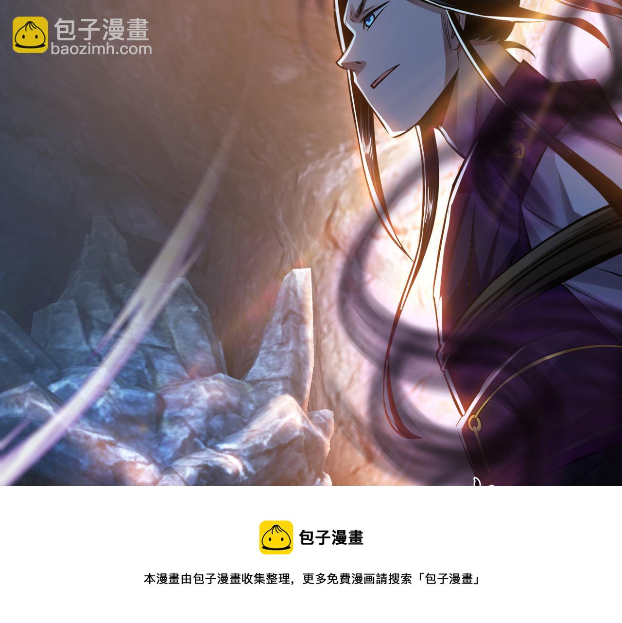 第38话 罗刹鬼婆161