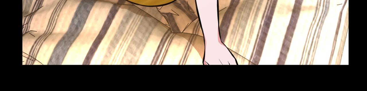第38话 罗刹鬼婆33