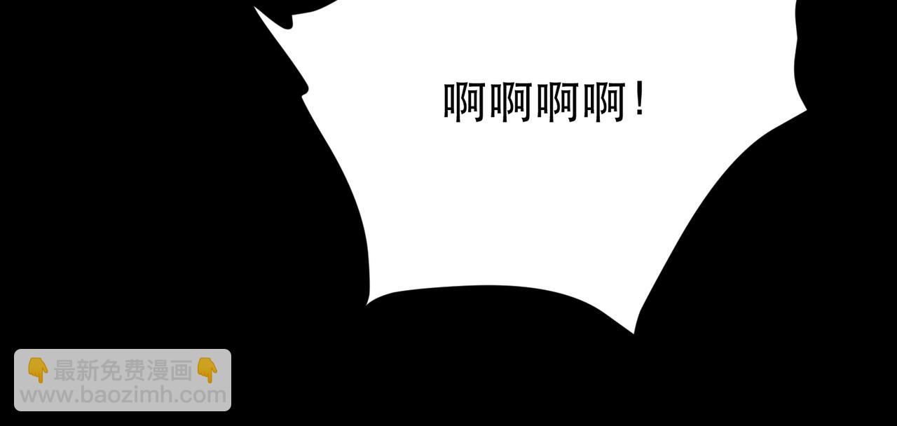第38话 罗刹鬼婆44