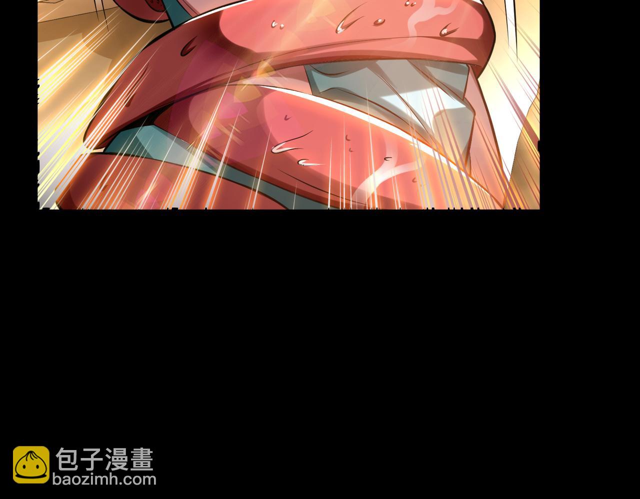 第38话 罗刹鬼婆47