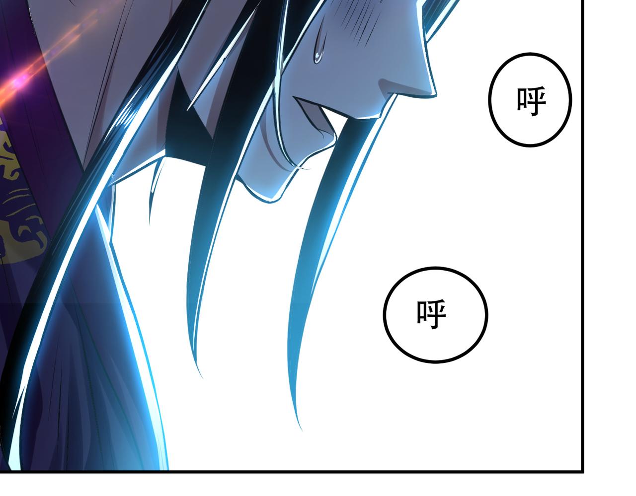 第38话 罗刹鬼婆64
