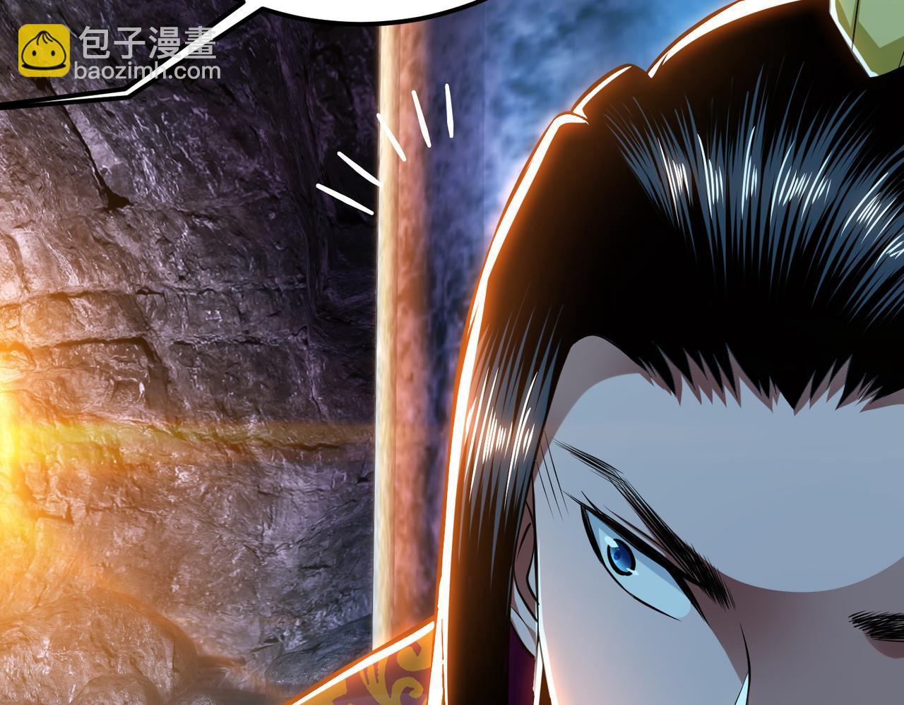 第38话 罗刹鬼婆68
