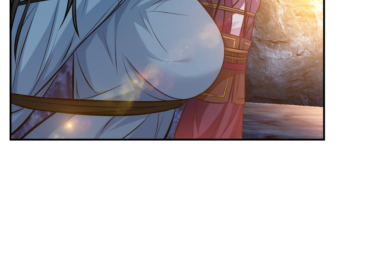 第38话 罗刹鬼婆82