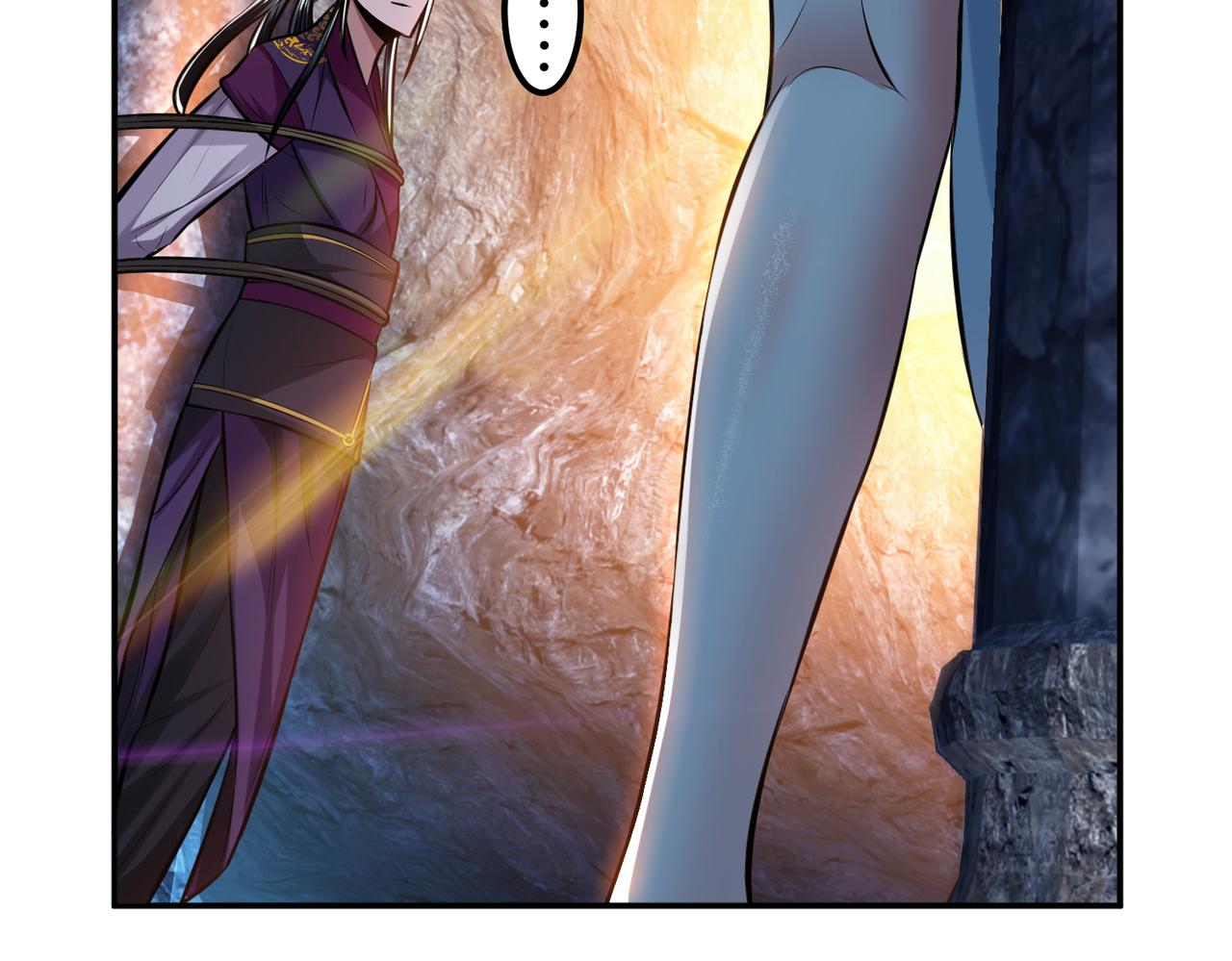 第38话 罗刹鬼婆91
