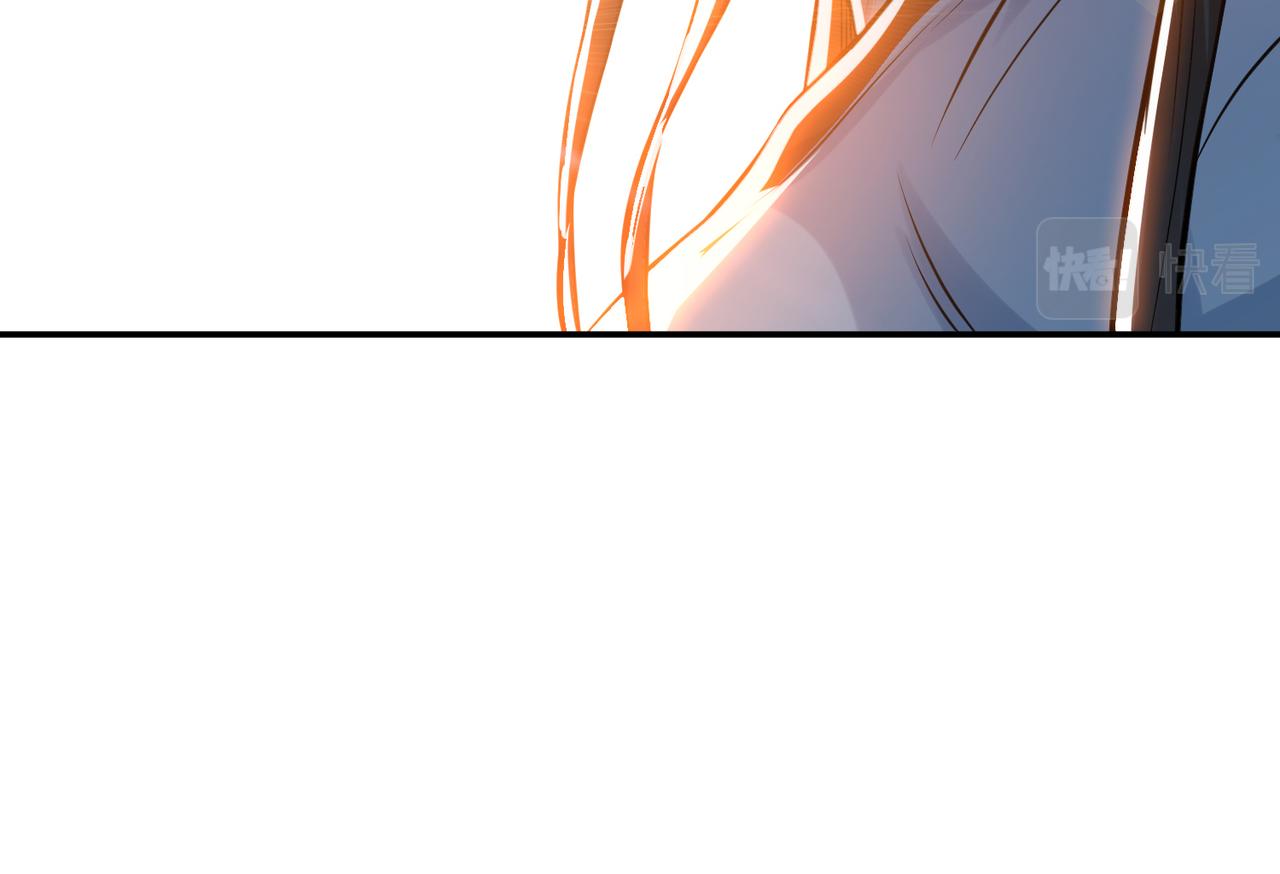 第38话 罗刹鬼婆95