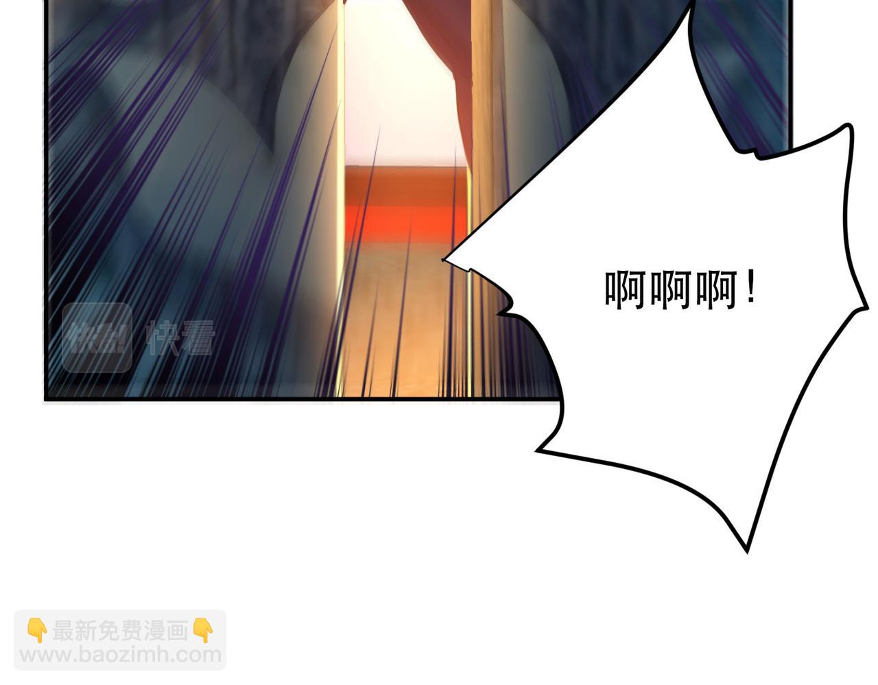 第39话 试试就试试115