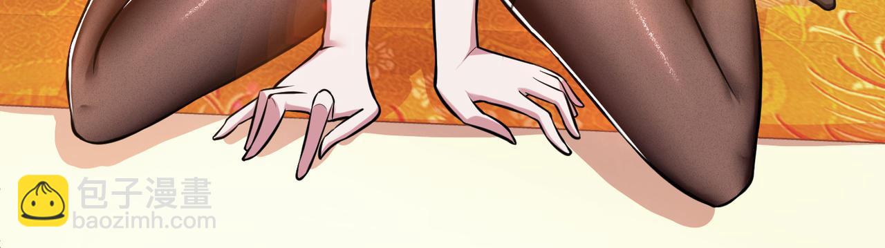 第39话 试试就试试12