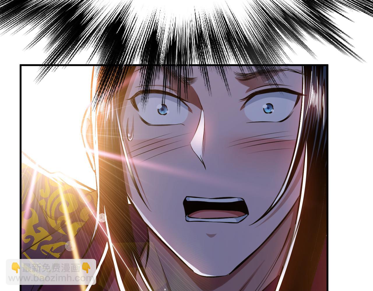 第39话 试试就试试14
