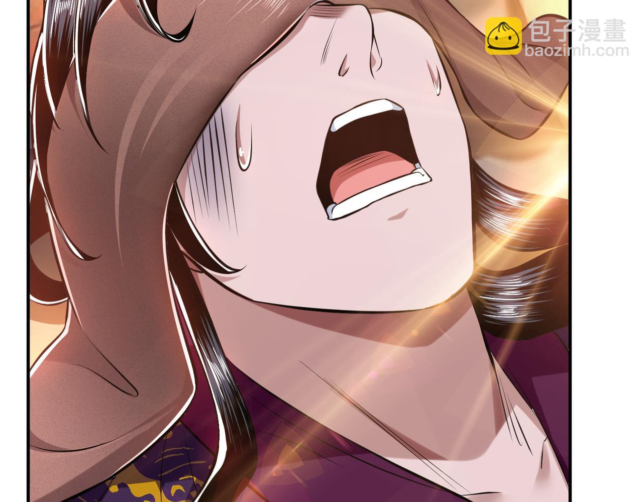 第39话 试试就试试36