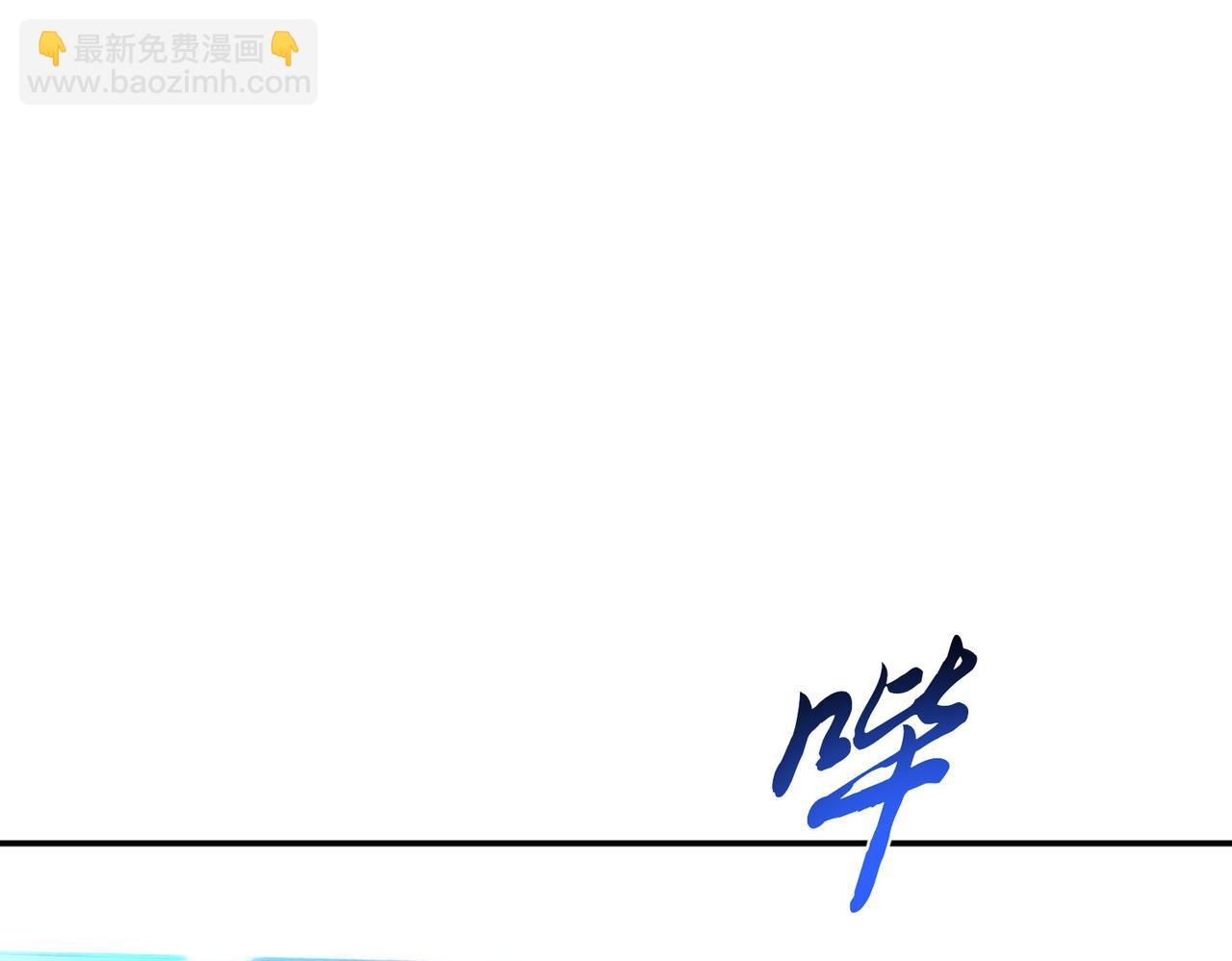 第39话 试试就试试54