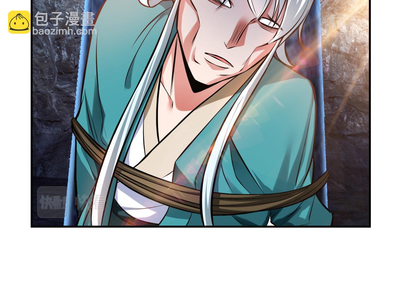 第39话 试试就试试65