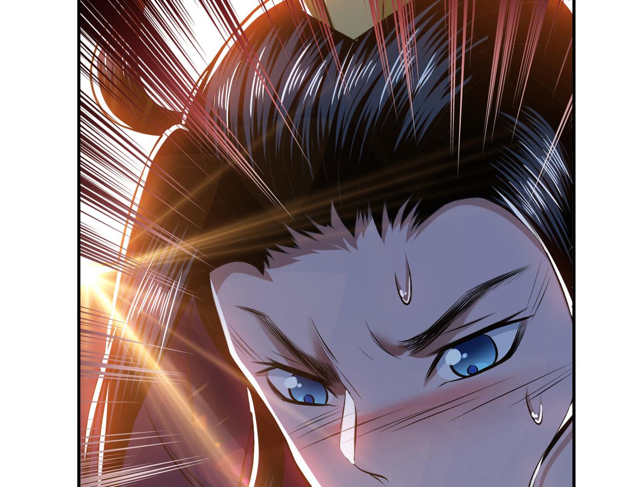 第39话 试试就试试86