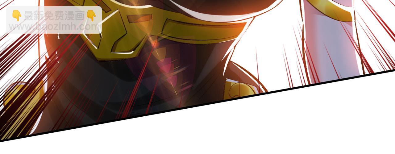 第39话 试试就试试90