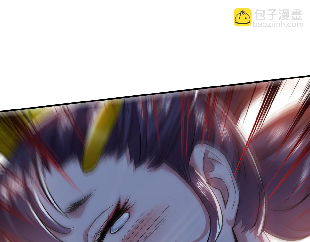 第39话 试试就试试94