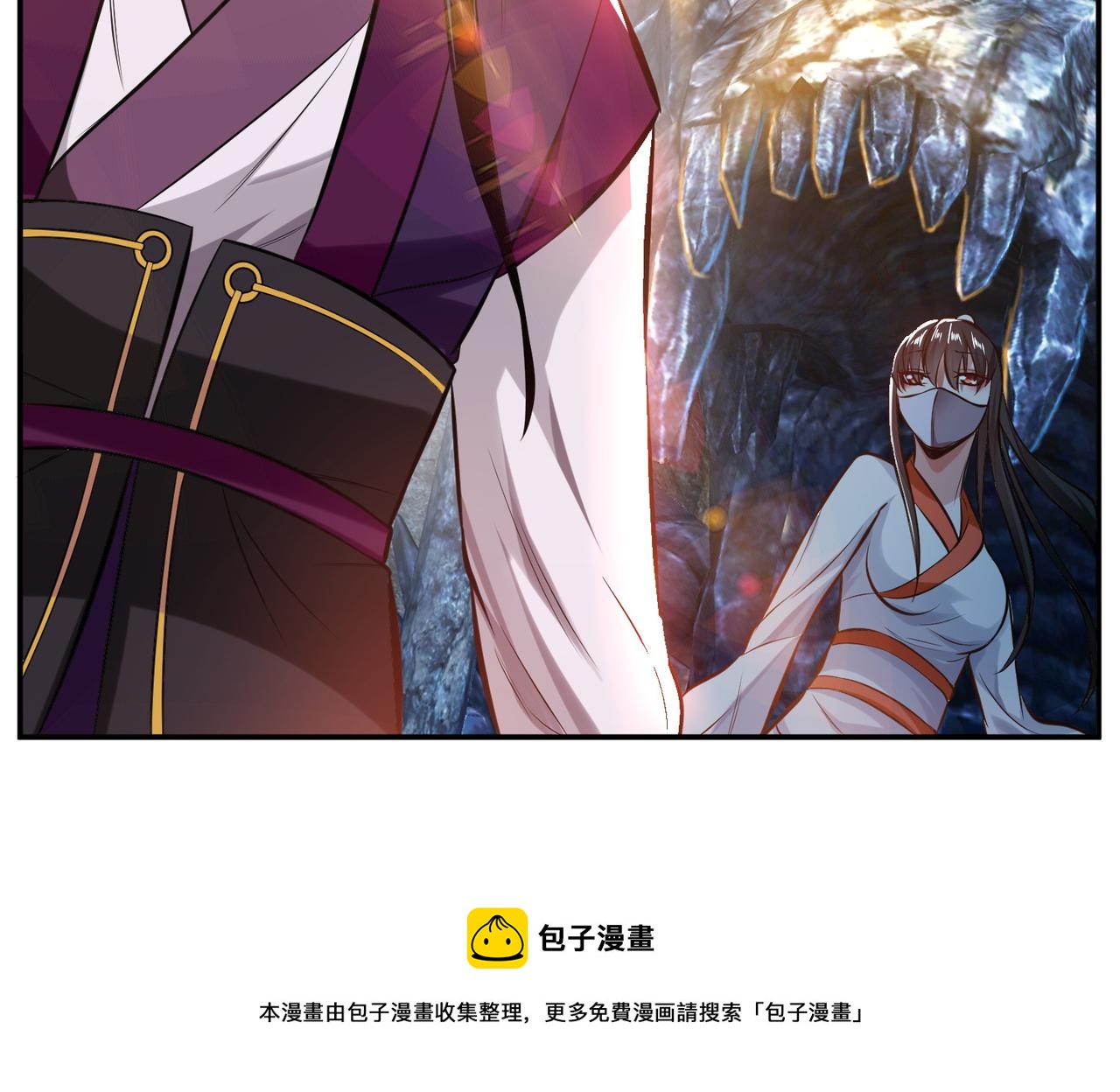 第42话 重见天日107