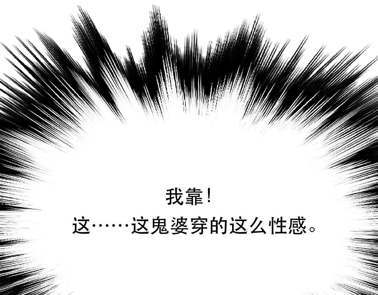 第42话 重见天日168