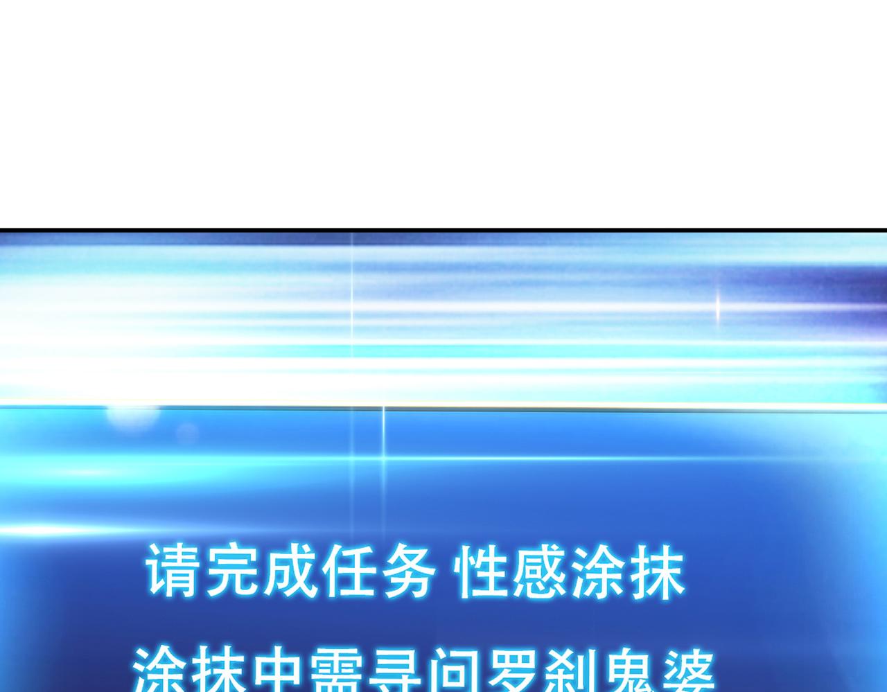 第42话 重见天日180