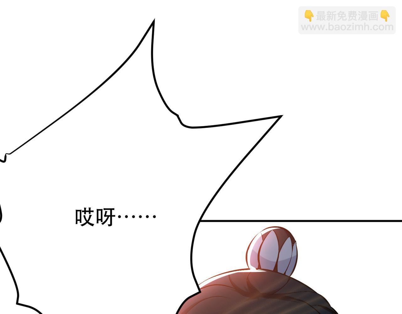 第42话 重见天日61