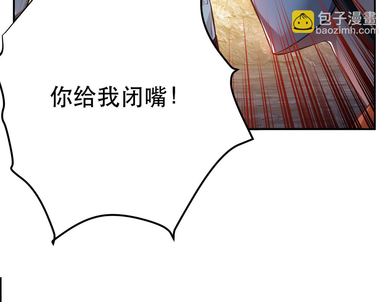 第42话 重见天日79