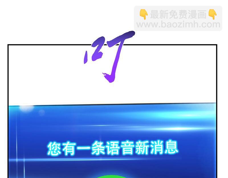 第48话 修佛？122