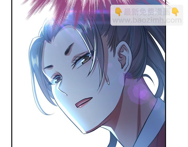 第48话 修佛？13