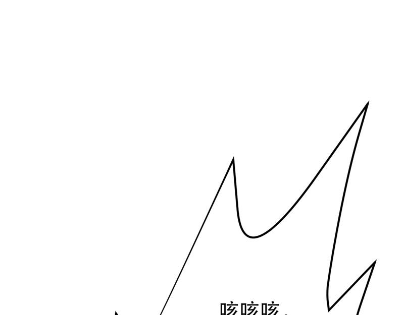 第48话 修佛？137