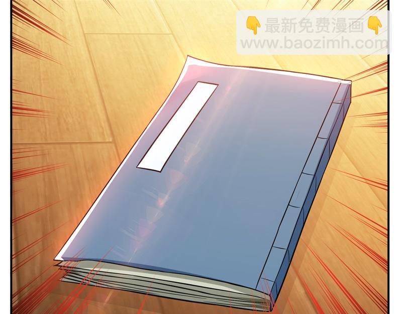 第48话 修佛？145