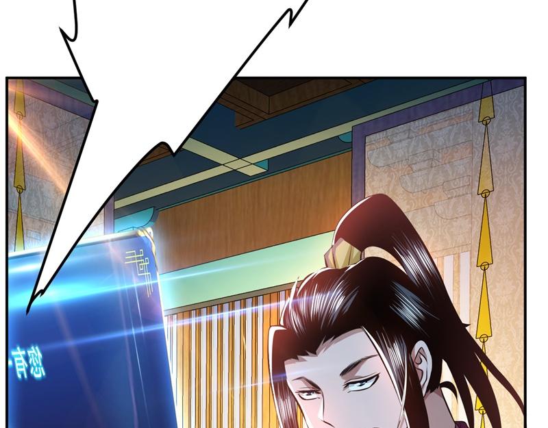 第48话 修佛？149