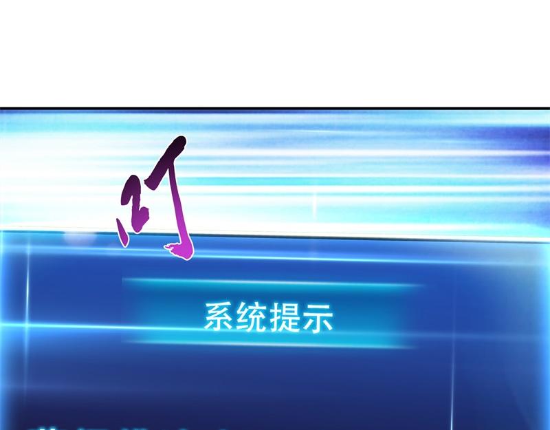 第48话 修佛？152