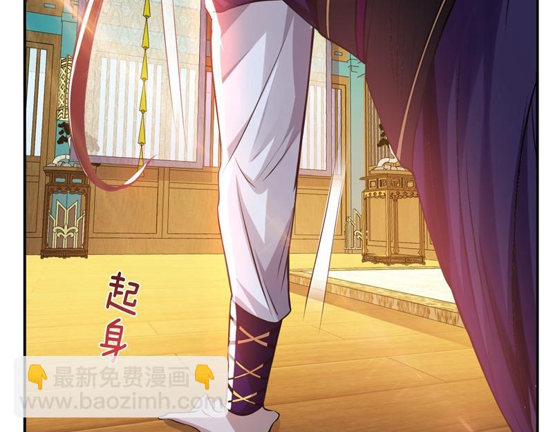 第48话 修佛？180